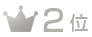 2��